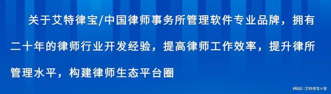 最高邦民法院22个创设工程“公报案例”汇总